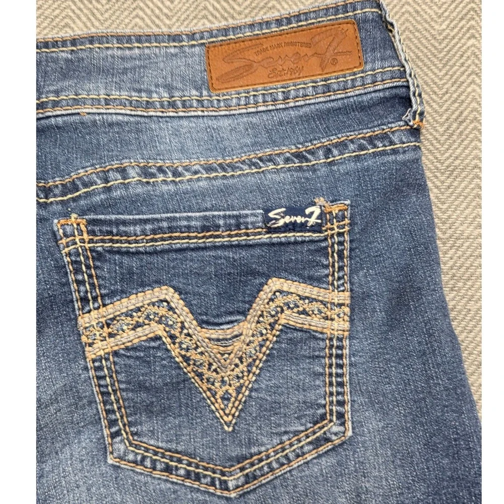 Seven7 denim shorts